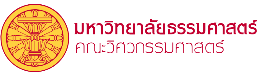 Thammasart Logo