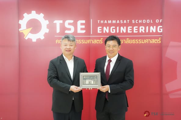 ต้อนรับคณะผู้แทนจาก Tongji University สาธารณรัฐประชาชนจีน